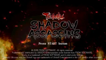 Tenchu - Shadow Assassins (EU) screen shot title